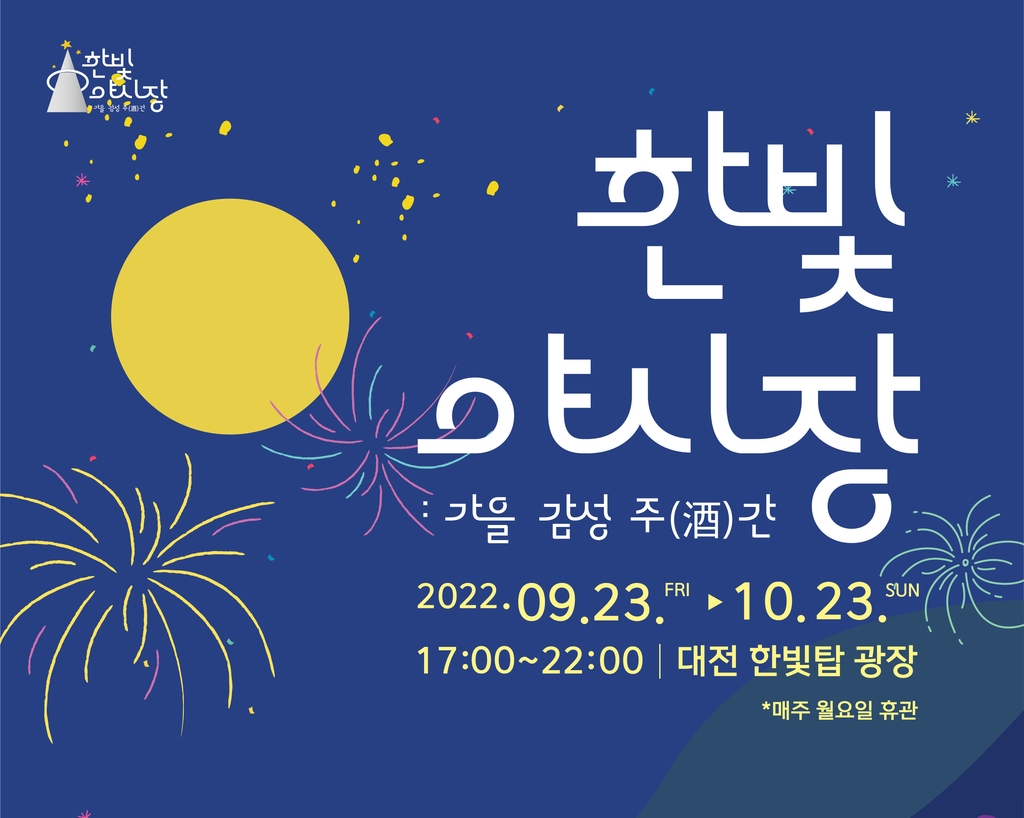 탑라이브 이미지