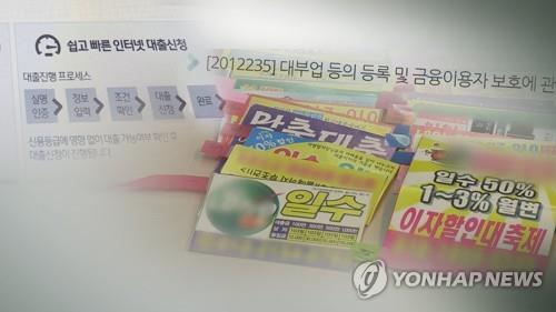 메이드자산관리 이미지