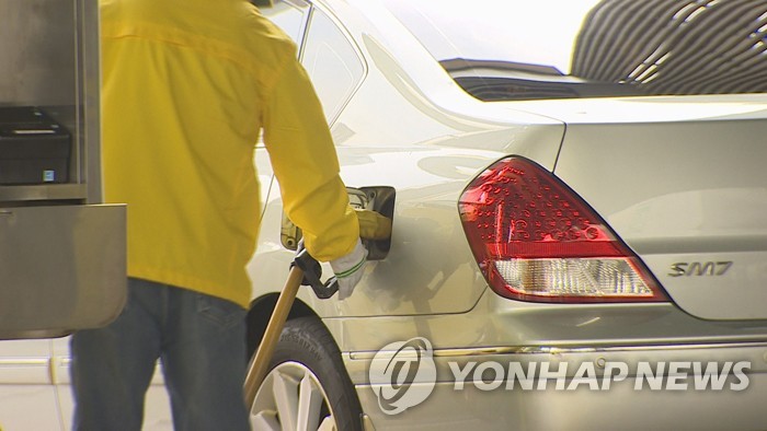 남원주유소 이미지