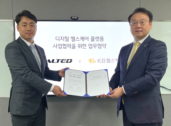 바른자세헬스 이미지