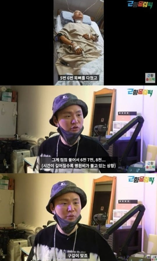 케이케이 이미지