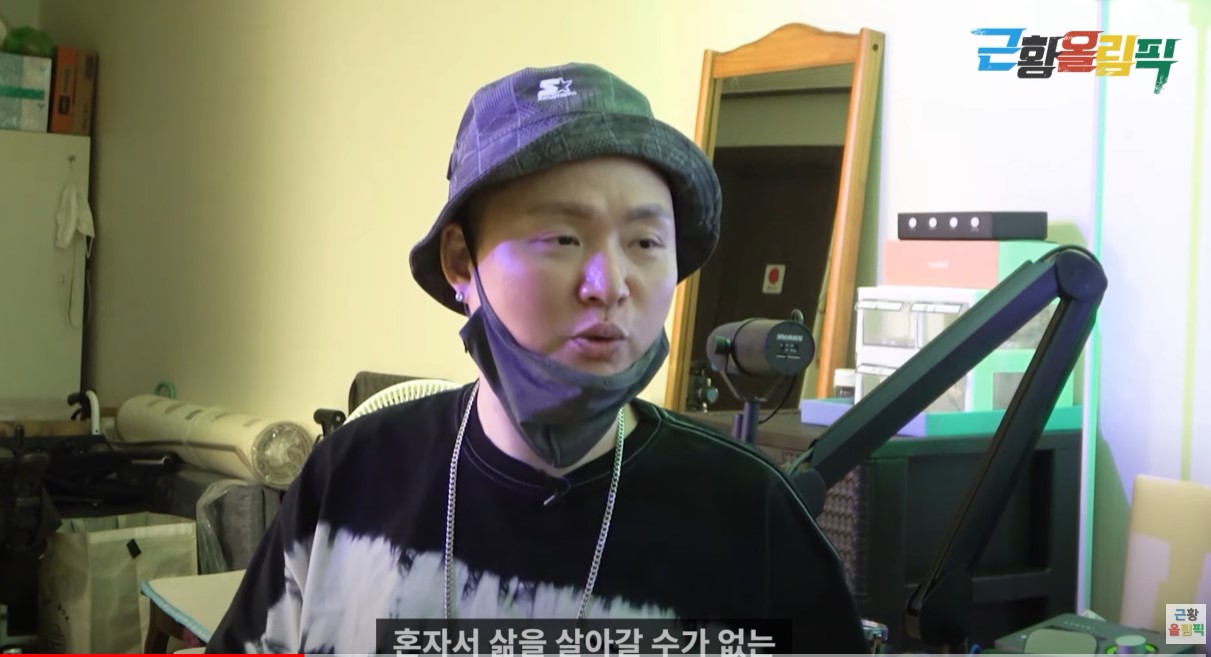 케이케이 이미지