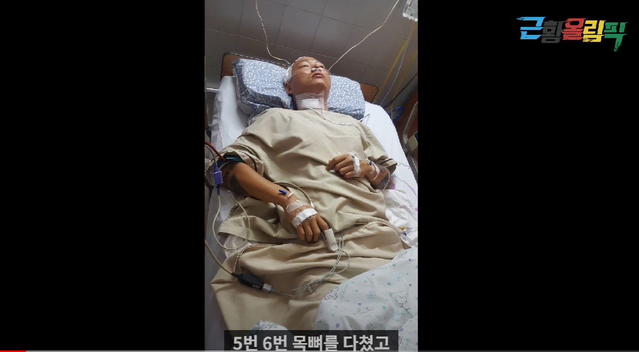 케이케이 이미지