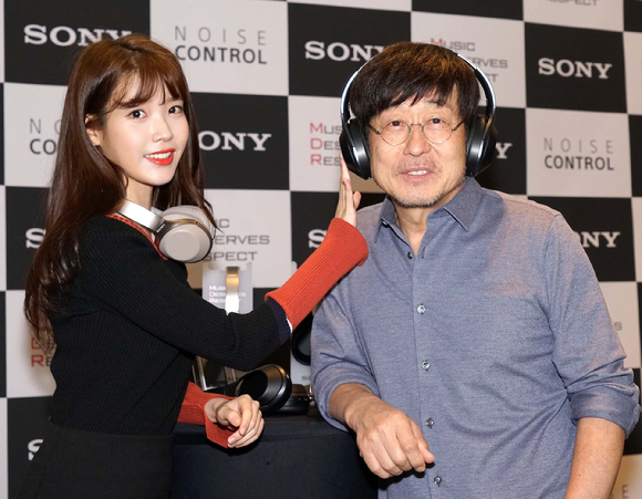 아이씨테크 이미지