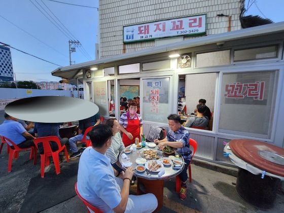 황소꼬리 사진 2