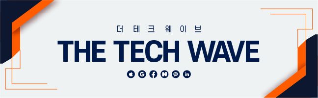 더남테크 이미지