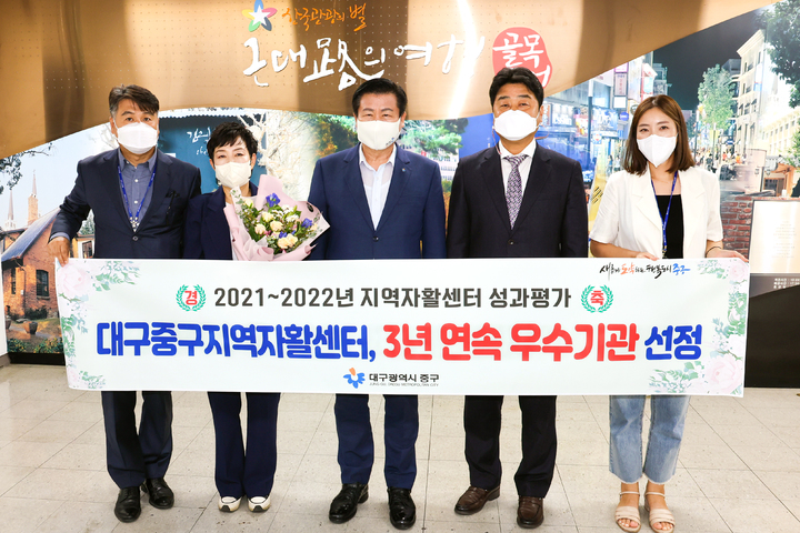 중구지역자활센터 이미지