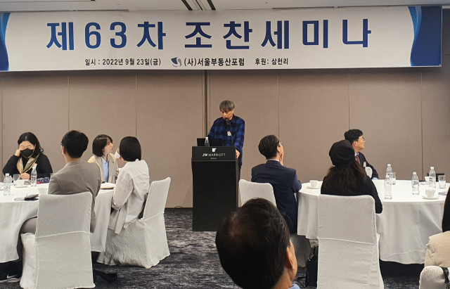진파트너스 이미지