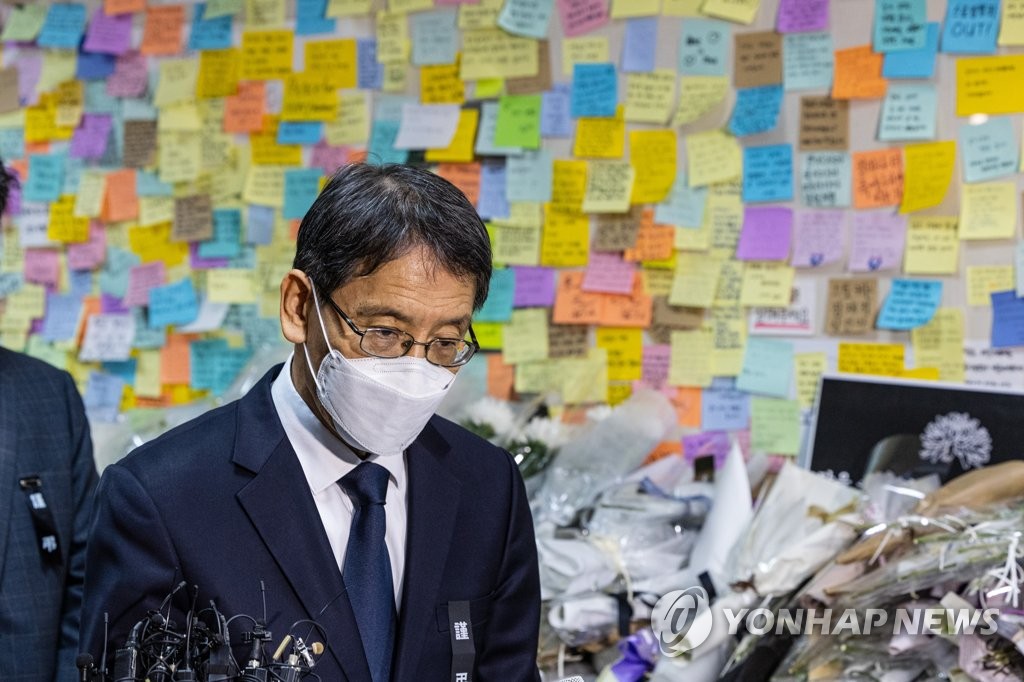 서울종합공사 이미지
