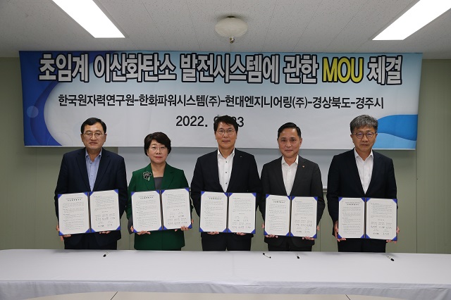 연시스템 이미지