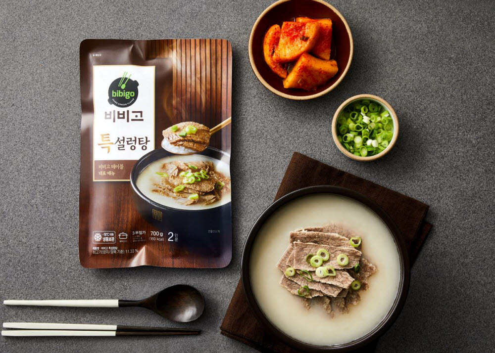 제일냉동 이미지