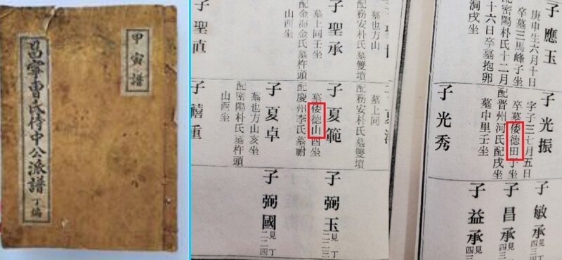 진도문화원 이미지