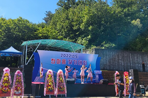 경산산업단지관리공단 이미지