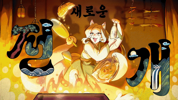 영상=롯데칠성음료 유튜브