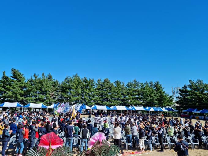 경산산업단지관리공단 이미지
