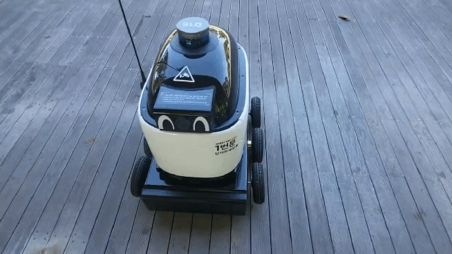 딜리 보관함 안에 음식이 들어았다. 나상현 기자