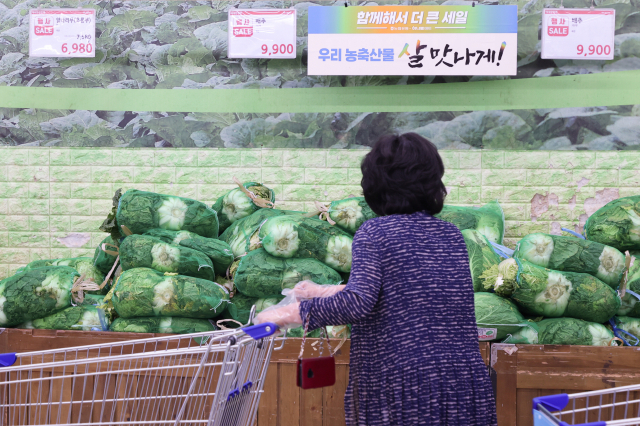 코앞마트 이미지