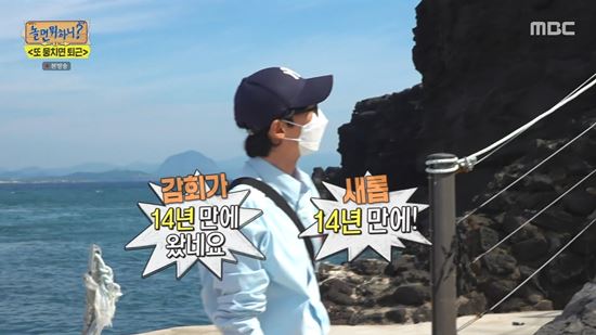 짜장면집 이미지