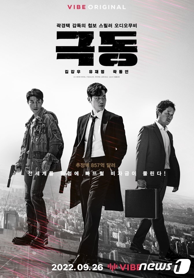 극동오디오 이미지