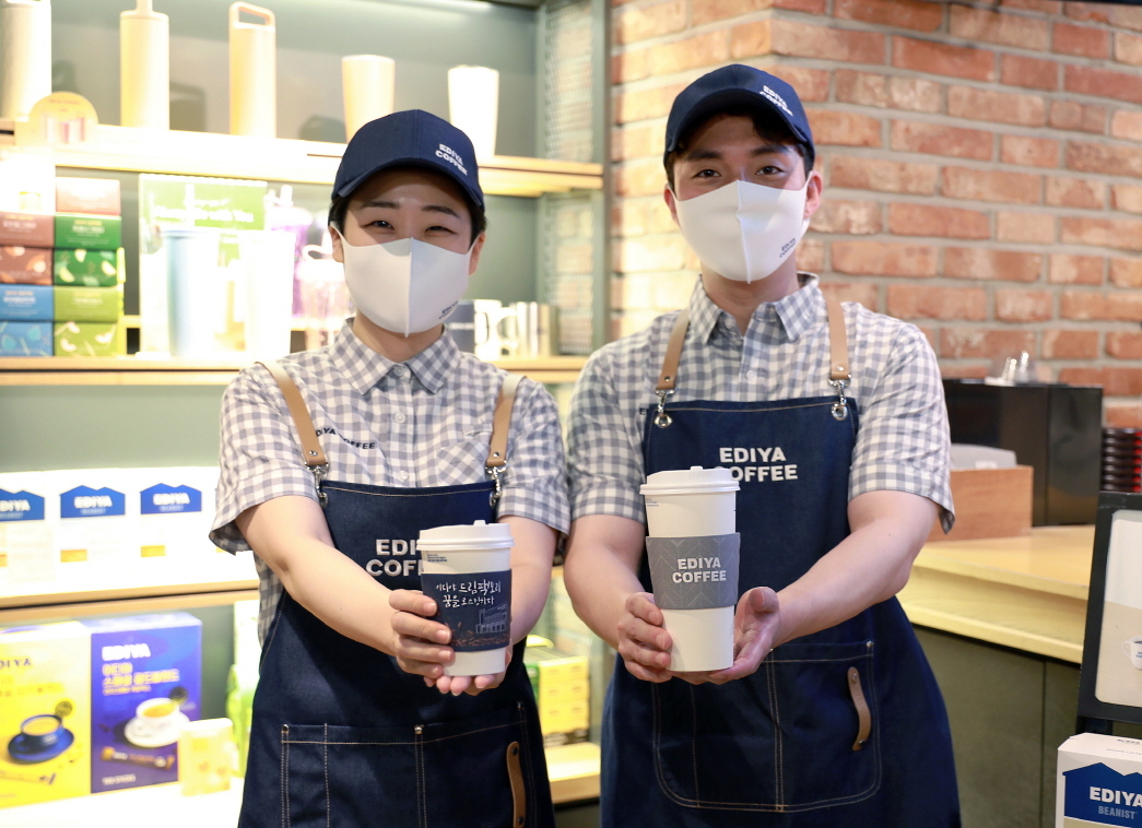 이디야 이미지