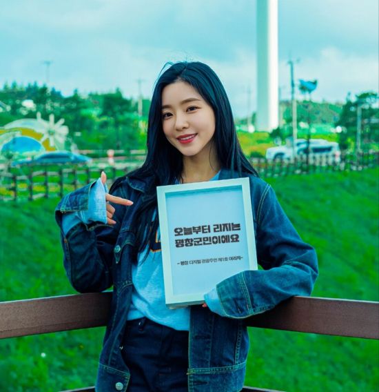 와우미탄협동조합 이미지