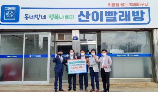 (주)한양환경 이미지