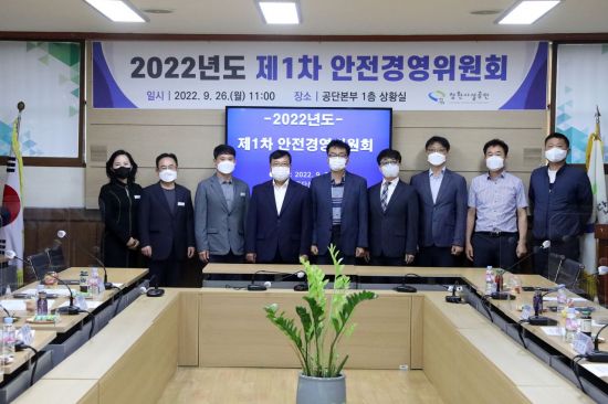아시아경영자문 이미지