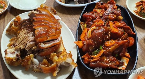국민족발 이미지