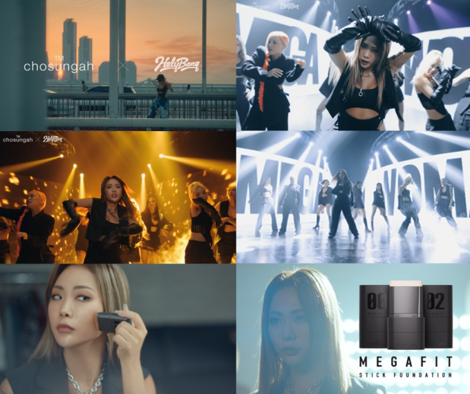 제이코스믹 이미지