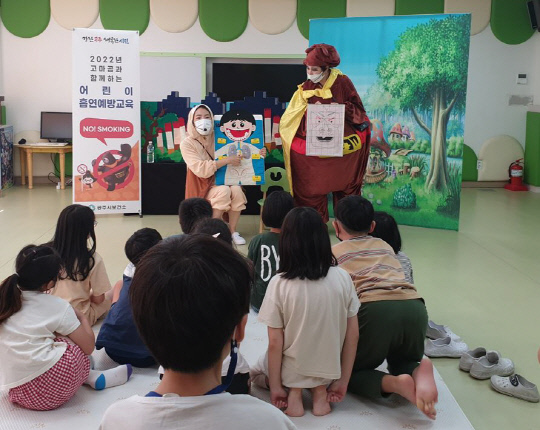 공주만들기 이미지