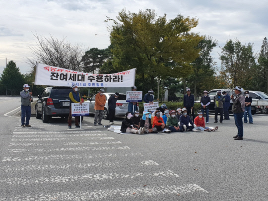 국방과학연구소 이미지
