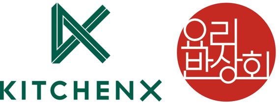 엑스푸드 이미지