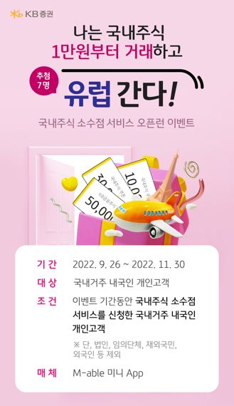 소수점 이미지
