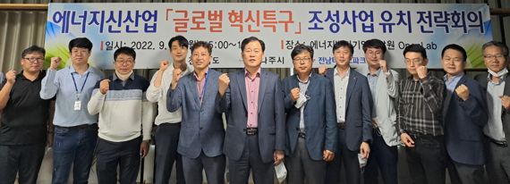 한국녹색산업개발원 이미지