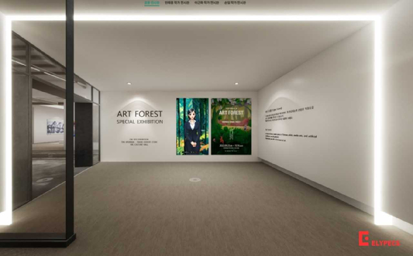 메타버스 & XR 기획