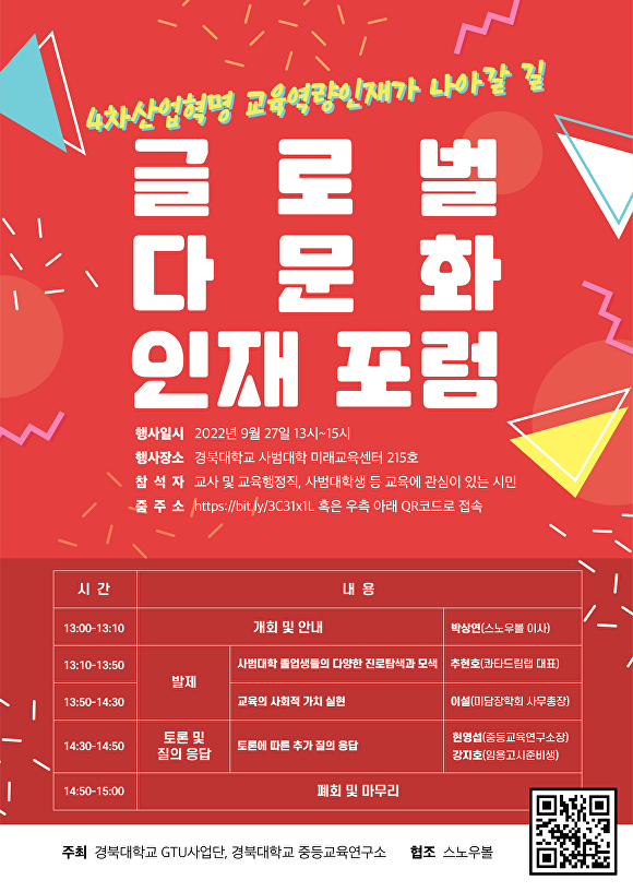 미담테크 이미지