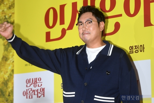 (주)동행시네마 이미지