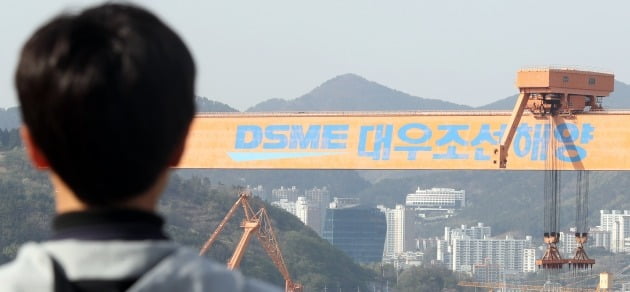 대우조선해양(주) 이미지