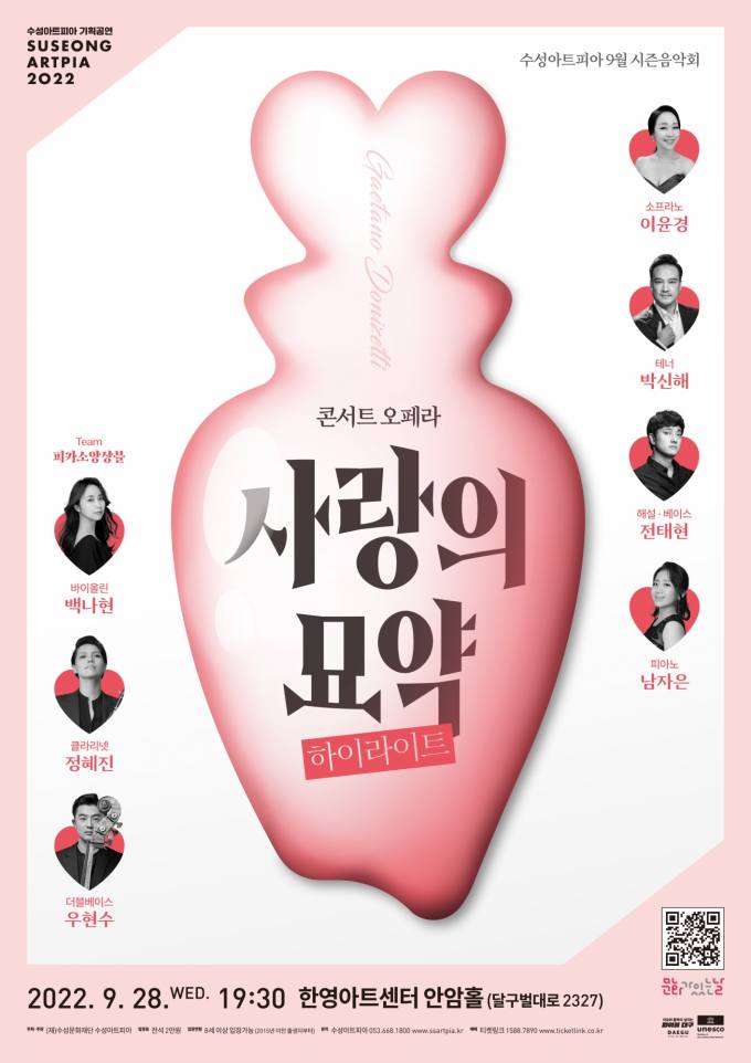 아트피아 이미지