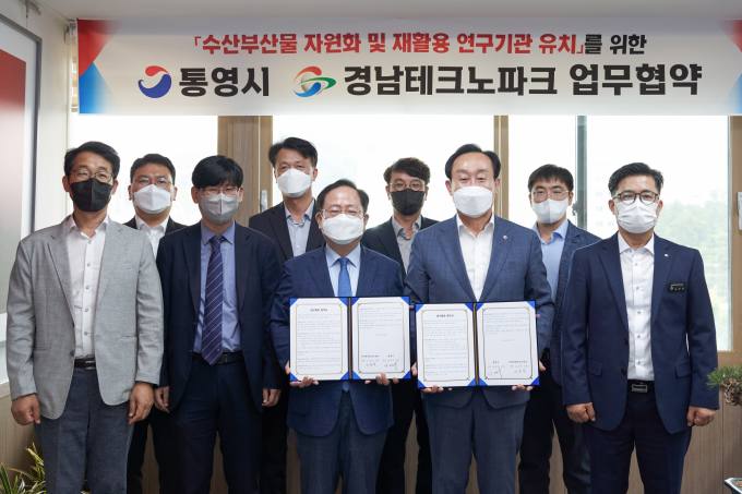 통영재활용센터 이미지