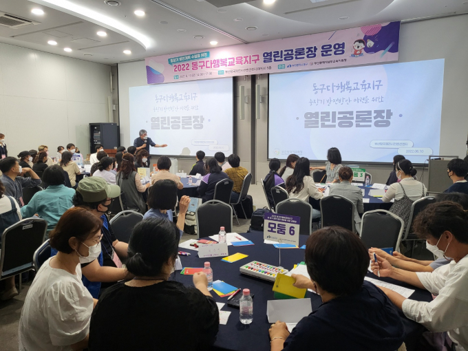 육지 이미지