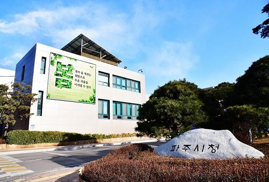 인하종합환경 이미지