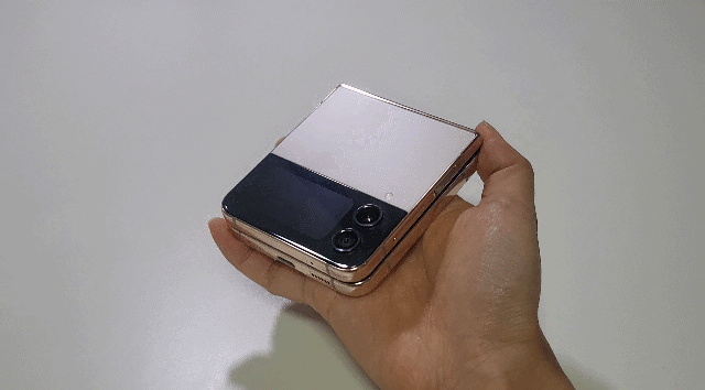 삼성전자가 지난 8월 출시한 갤럭시Z플립4. [박지영 기자/park.jiyeong@]