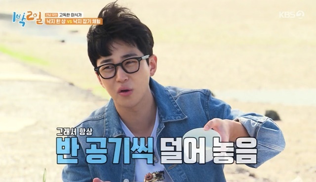 하루도넛 이미지
