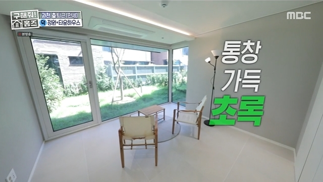 어제의정원 이미지
