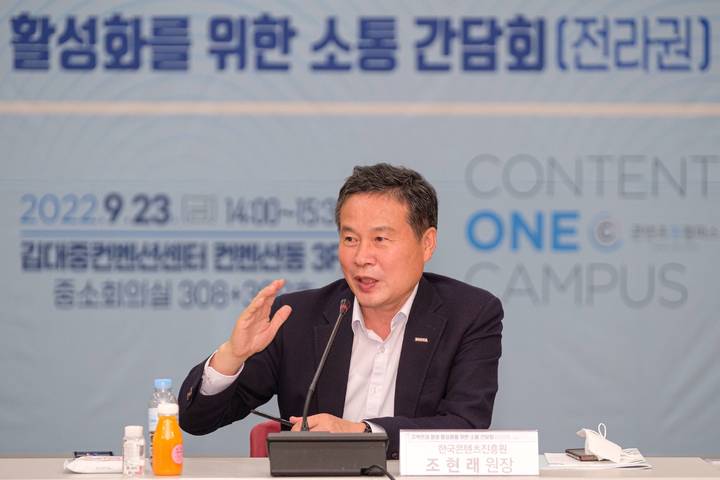 에이스잡플랫폼 이미지