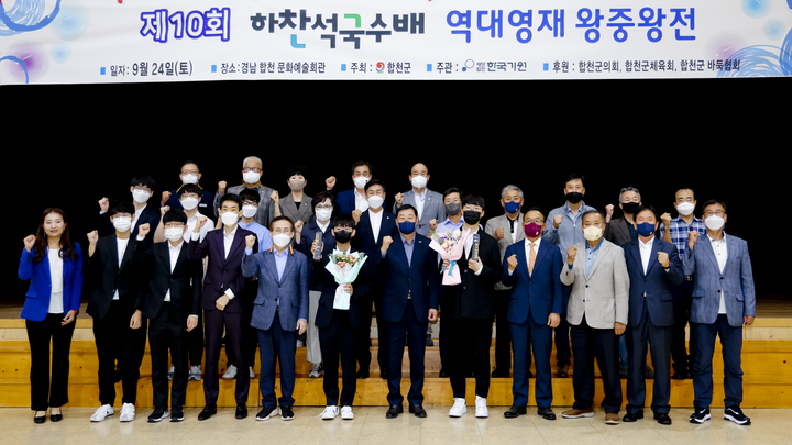 영재 이미지