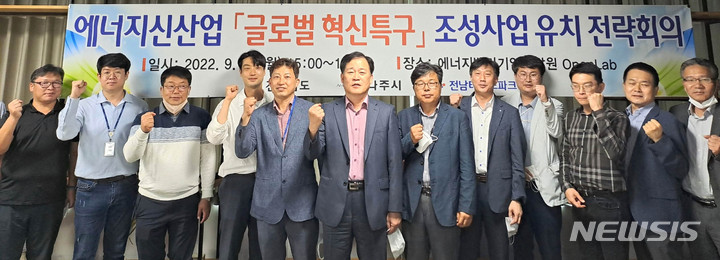한국녹색산업개발원 이미지