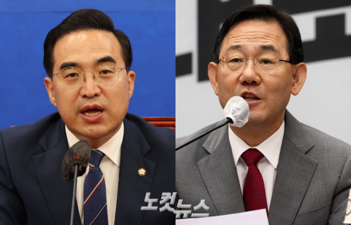 정언 이미지