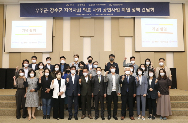 장수 이미지